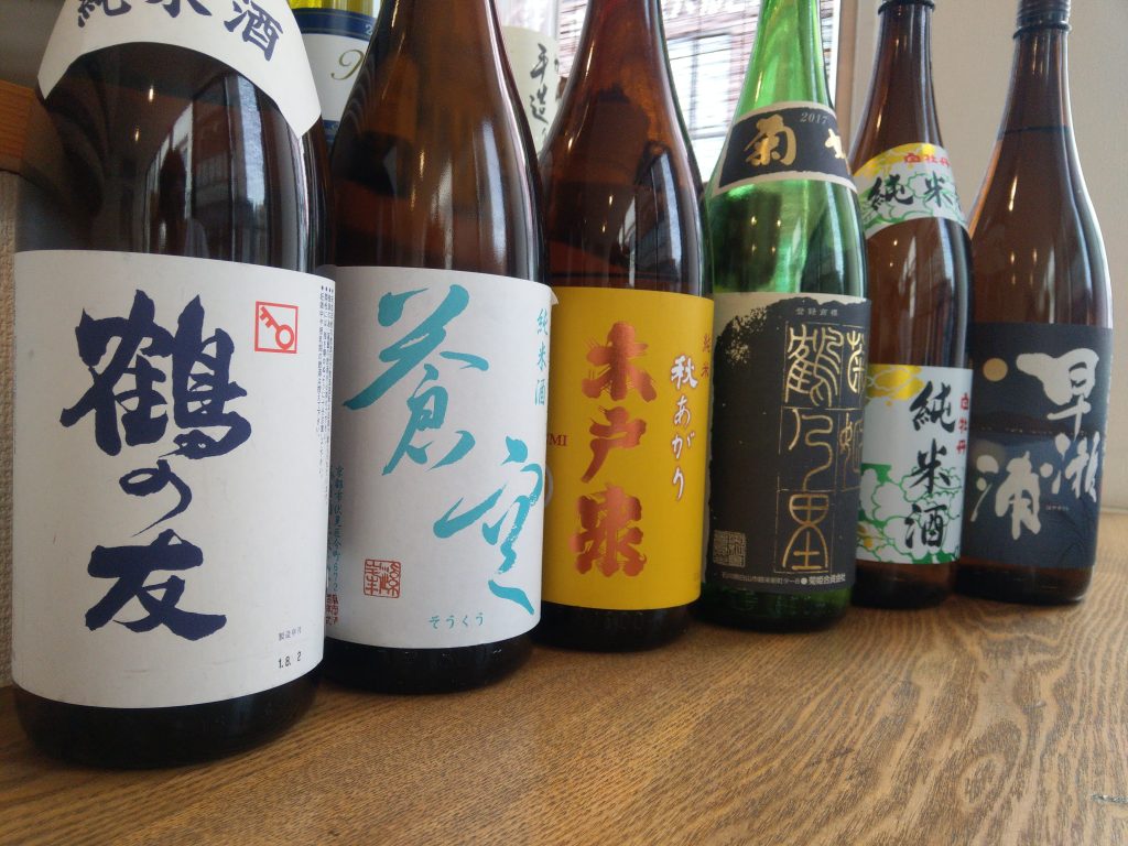 日本酒 Linlin ctg1-head.jpg